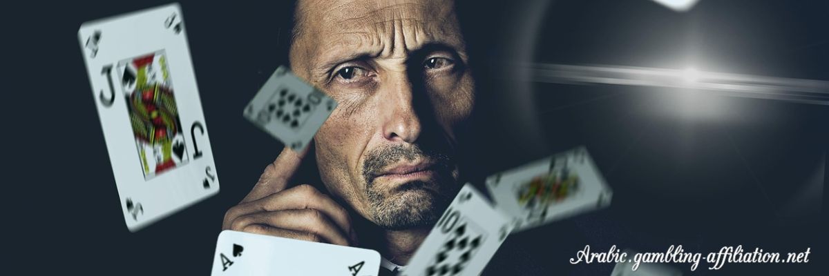 arabic.gambling-affiliation.net